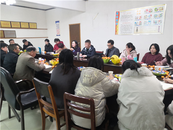 不忘初心，共創(chuàng)未來，慶祝2020年年會圓滿落幕！